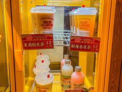 -福苗小骆驼烧烤(大唐不夜城店)