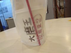 -永和大王(茉莉上新·胜利一路店)