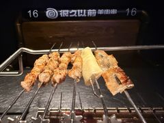 -很久以前羊肉串(农科路店)