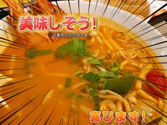 -美奈小馆·东南亚菜(福田星河COCO Park店)