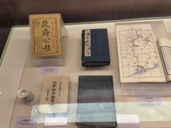 -中国铁道博物馆(正阳门馆)