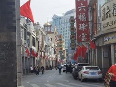 -皇上皇腊味店(下九路店)