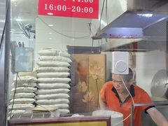 -津门张记包子铺(华昌道店)