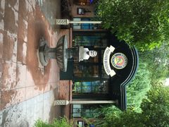 宝莱纳啤酒花园餐厅-宝莱纳啤酒花园餐厅PAULANER BRAUHAUS Nanjing(广州路店)