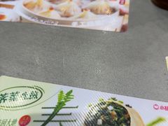 -小杨生煎(白玉兰广场店)