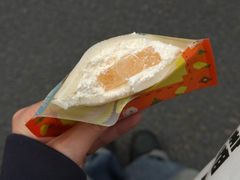 -泽田本家·铜锣烧(美罗城店)