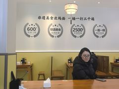 -万达广场(无锡滨湖店)