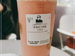 -LELECHA乐乐茶(美罗城店)