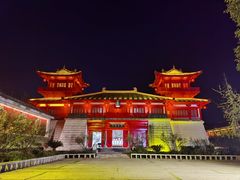 -茅山东方盐湖城景区