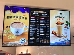 -Peet's Coffee皮爷咖啡(豫园店)