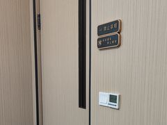 -鑫意棋牌会所(长寿路智慧广场店)