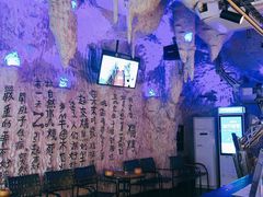 -很久以前羊肉串(农科路店)