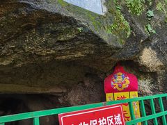 -北京凤凰岭