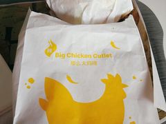 -麦当劳(文化西路店)