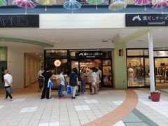 -三井奥特莱斯购物城(爵士之梦长岛店)