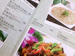 菜单-三德素食馆