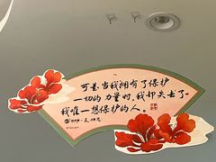 -益禾堂(南坪亿象城店)