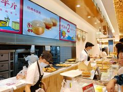 -東更道点心行(文化东路店)