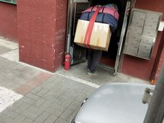 -北京利康运达搬家公司