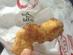 -上海哈尔滨食品厂(淮海中路店)