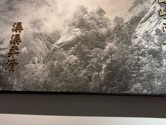 -tea'stone (万象天地店)