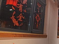 -鸽子窝(宋庄店)