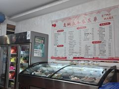 -臭鳜鱼人家·老字号徽菜