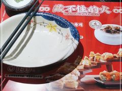 -古田居·特色寿司料理(星之岛旗舰店)