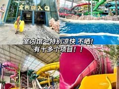 -热高乐园巴厘岛水世界