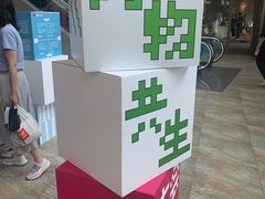 -天辣(金桥啦啦宝都店)