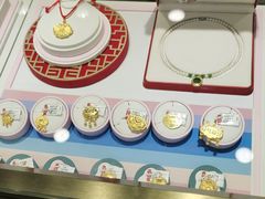 -国瑞购物中心
