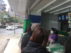 -宫廷糕点铺(双林中横路店)