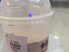 -合肥火车站(地铁站)