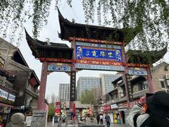 -老牌坊鲁菜名店(宽厚里店)