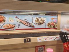 -三禾寿司(君尚店)