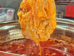 -金龙大四喜牛肉火锅