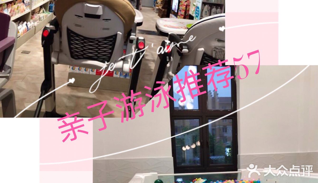 奶牛布克母婴