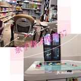 奶牛布克母婴