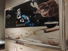 -小六汤包砂煲菜(文景路店)