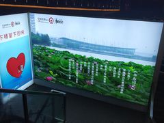 -中国铁路餐饮华东印记南京站主题餐厅