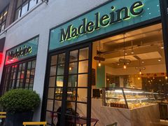 -Madeleine玛德琳(永平里店)