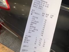 -濠轩阁特色生蚝火锅(水湾路店)