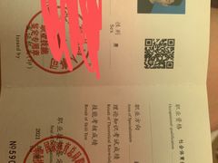 -上海大学生体育中心游泳馆(松江店)