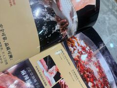 -毛草房(南辛庄街店)