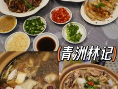 -百老汇美食街