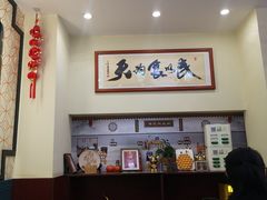 -黄氏壹品汇•水牛奶甜品(全国总店)