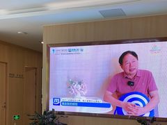 -合肥美奥口腔·种植矫正中心(政务院)