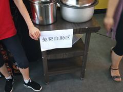 -二当家牛肉串串(长安锦厦店)