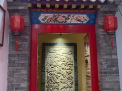 -和院老火锅铜锅烧烤海鲜(朱雀大街店)