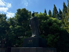 -郑和公园